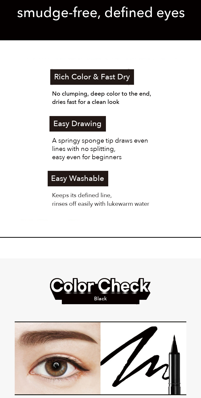 STYLISH Brush Pen Eyeliner Black detail 3