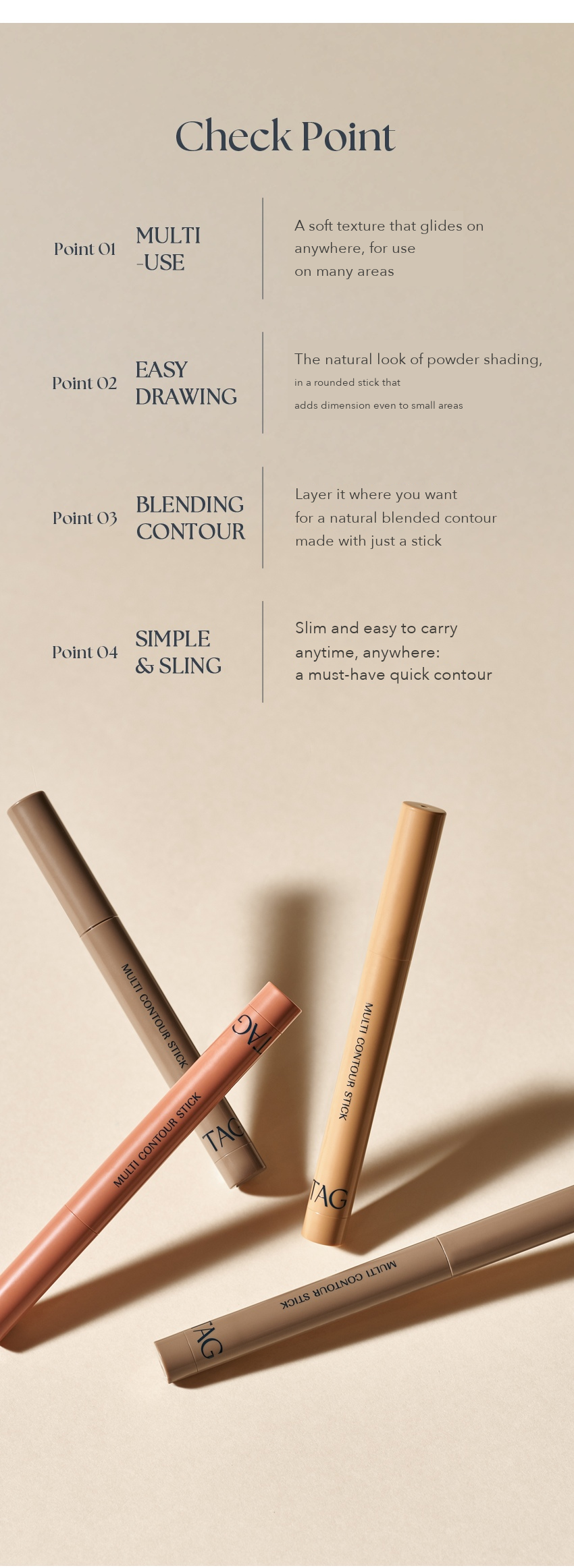 TAG Multi Contour Stick detail 03