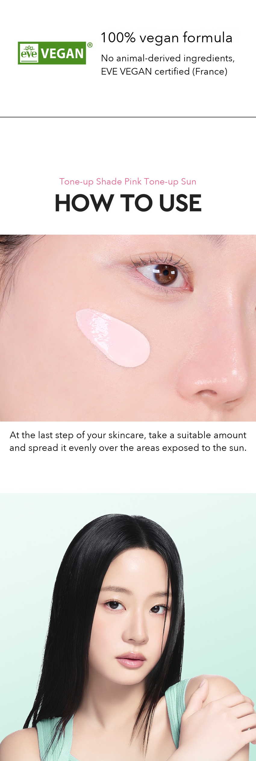 DEWYTREE Pink Tone-up Sun detail 9
