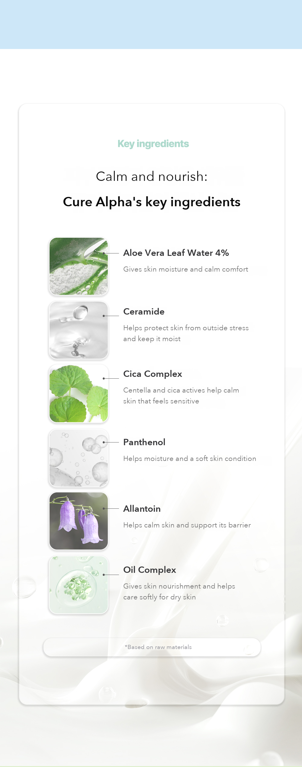 Kim Jeong Moon Aloe Cure Alpha Intensive Cream Mask detail 09