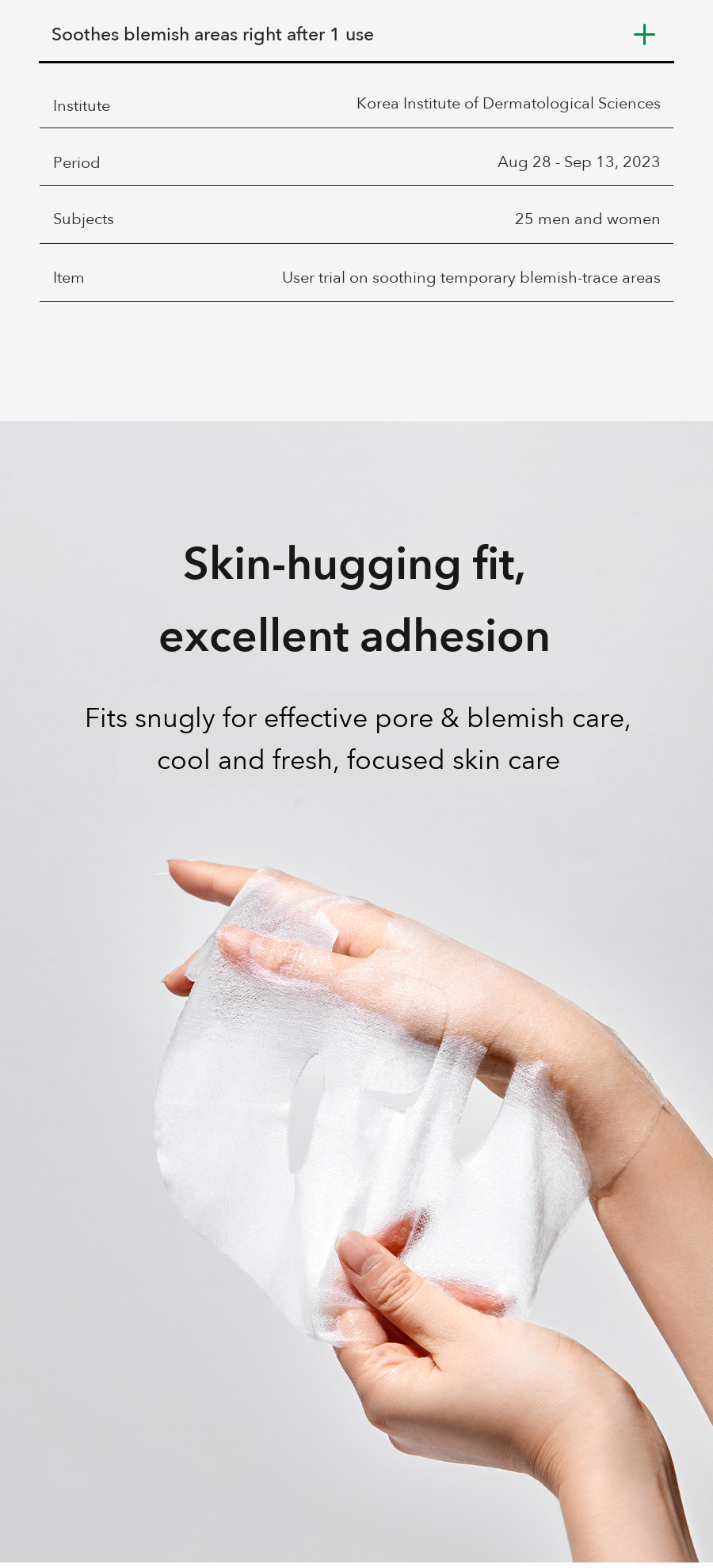 MEDIPEEL Green Cica Collagen Calming Mask detail 7