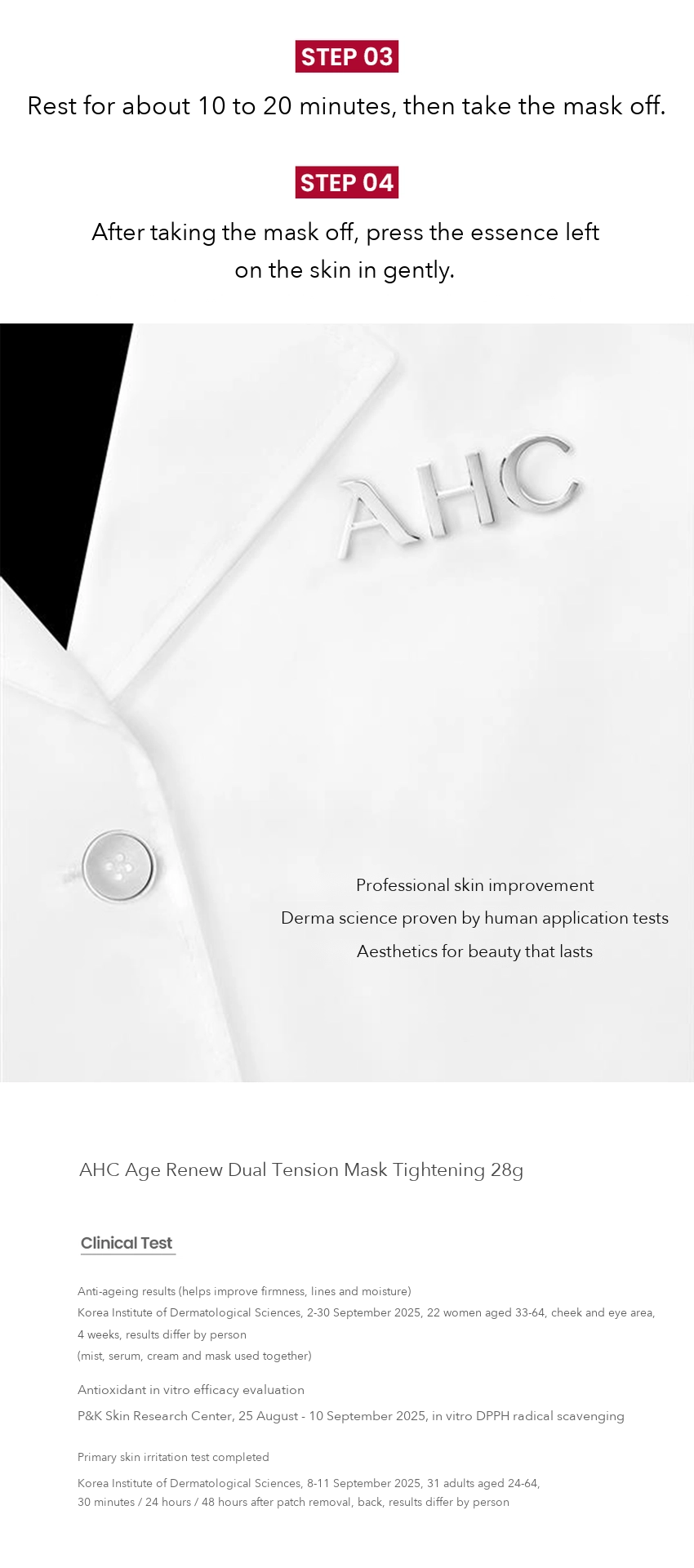 AHC Age Renew Dual Tension Mask detail 11