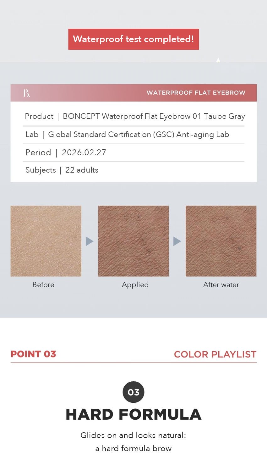 BONCEPT Waterproof Flat Eyebrow 0.15g detail 11