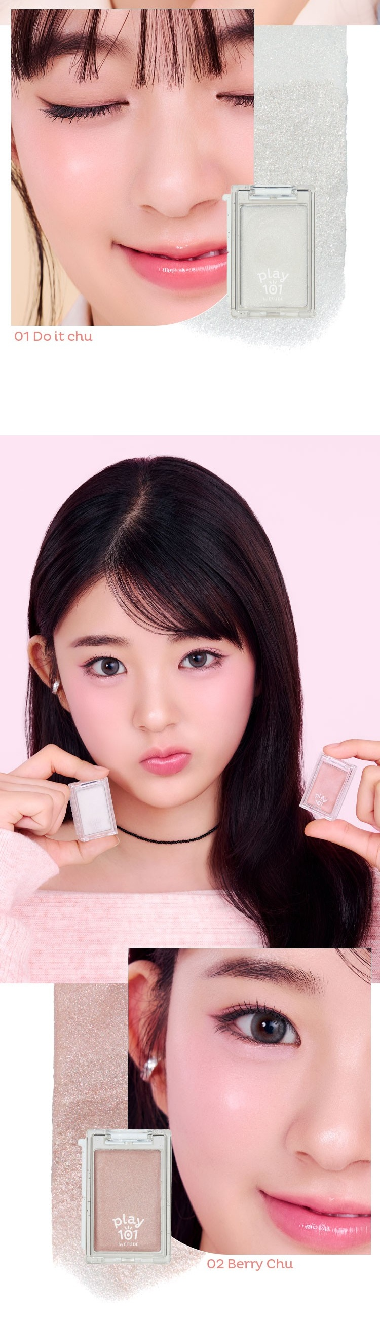 Play 101 by ETUDE Multi Blending Piece Highlighter detail 05