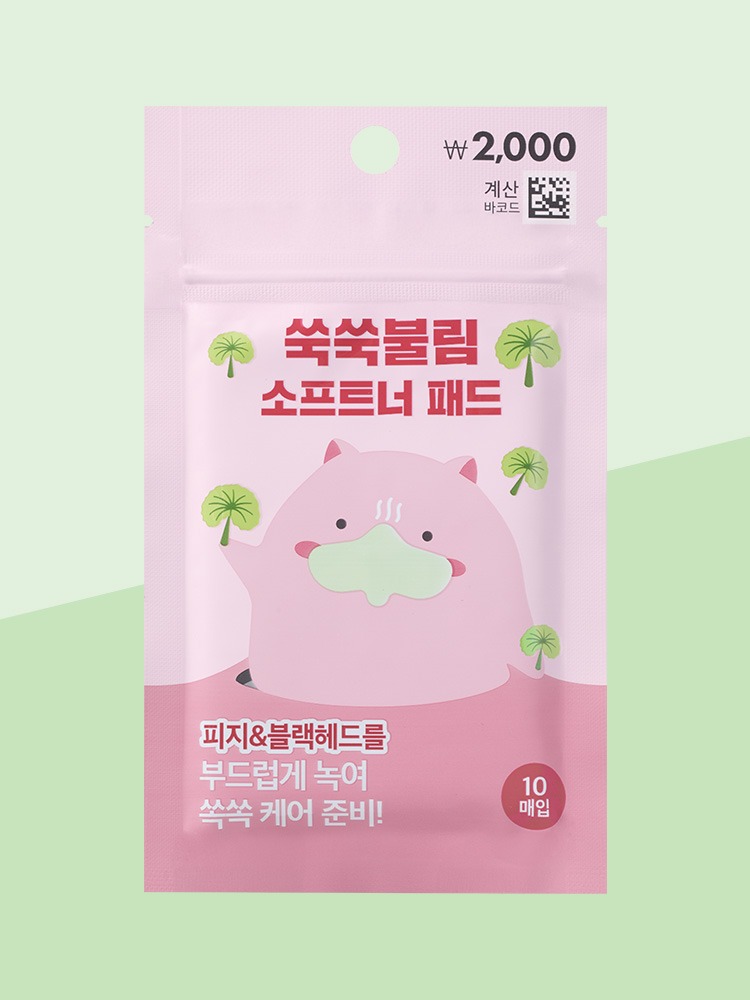 Mifactory Ssuk-Ssuk Soaking Softener Pad (10 Sheets)