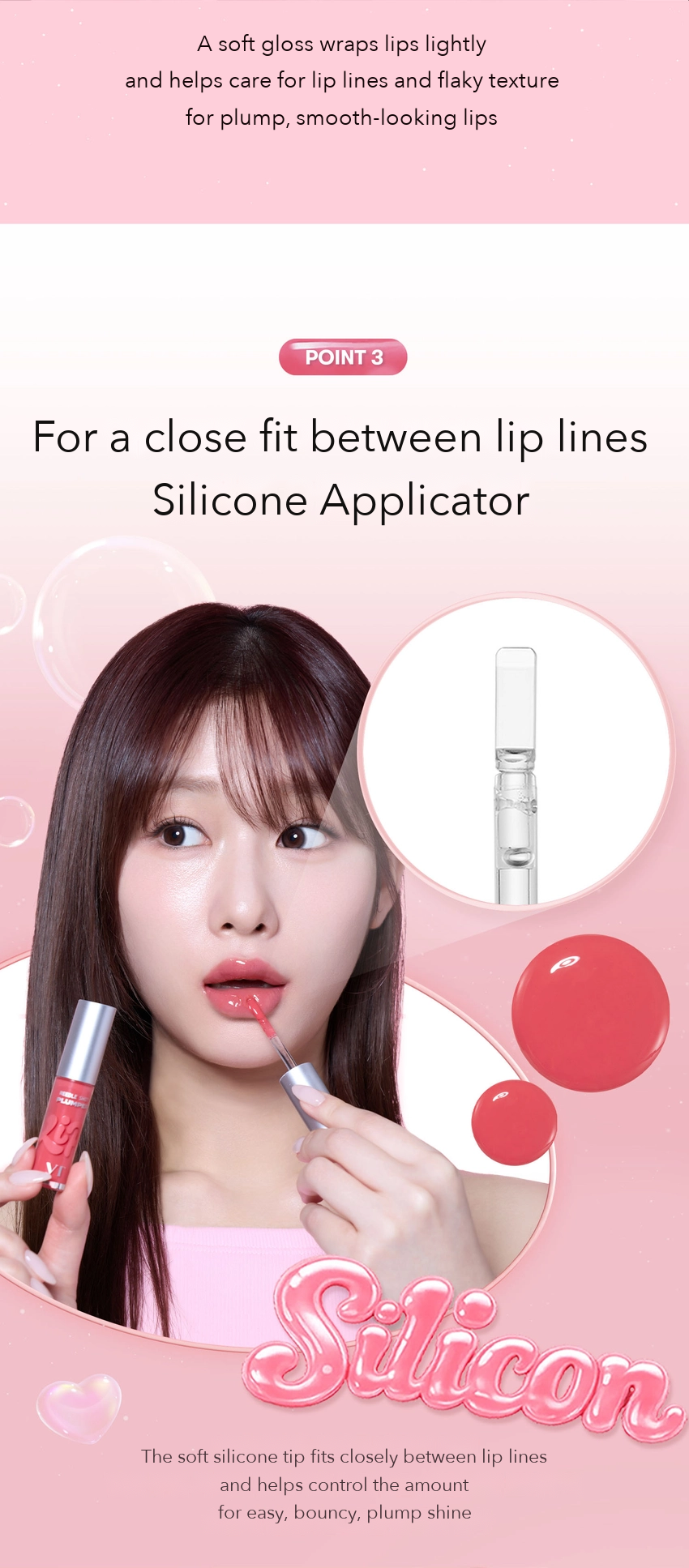 VT Reedle Shot Essence Lip Plumper 4ml detail 16