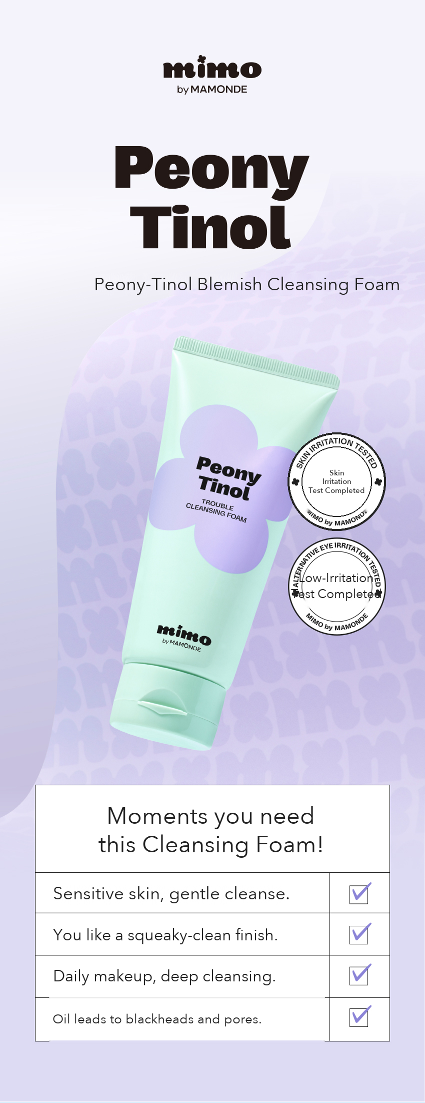 MIMO by MAMONDE Peony-Tinol Blemish Cleansing Foam detail 1