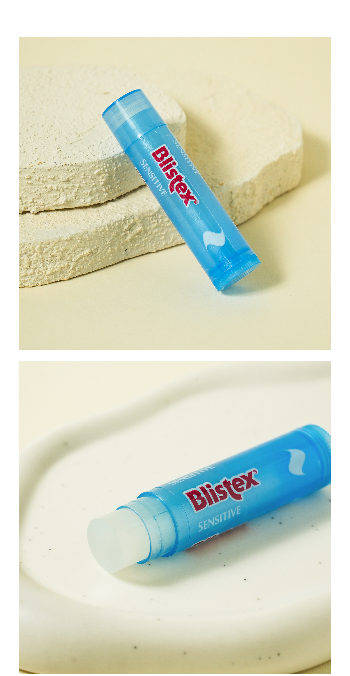 Blistex Sensitive Lip Balm detail 2