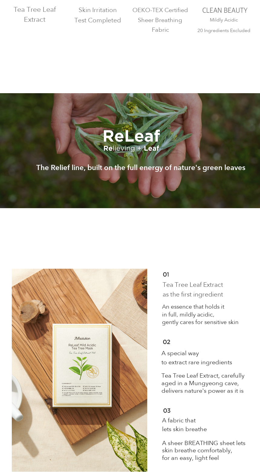 JMsolution Relief Mildly Acidic Tea Tree Mask detail 2
