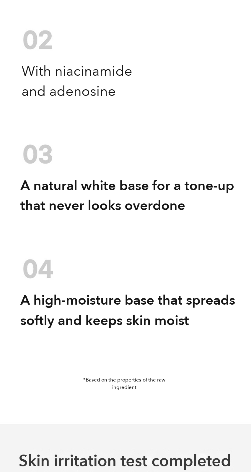 Shingmulwon Citrus Vita Tone-up Sun Cream detail 02