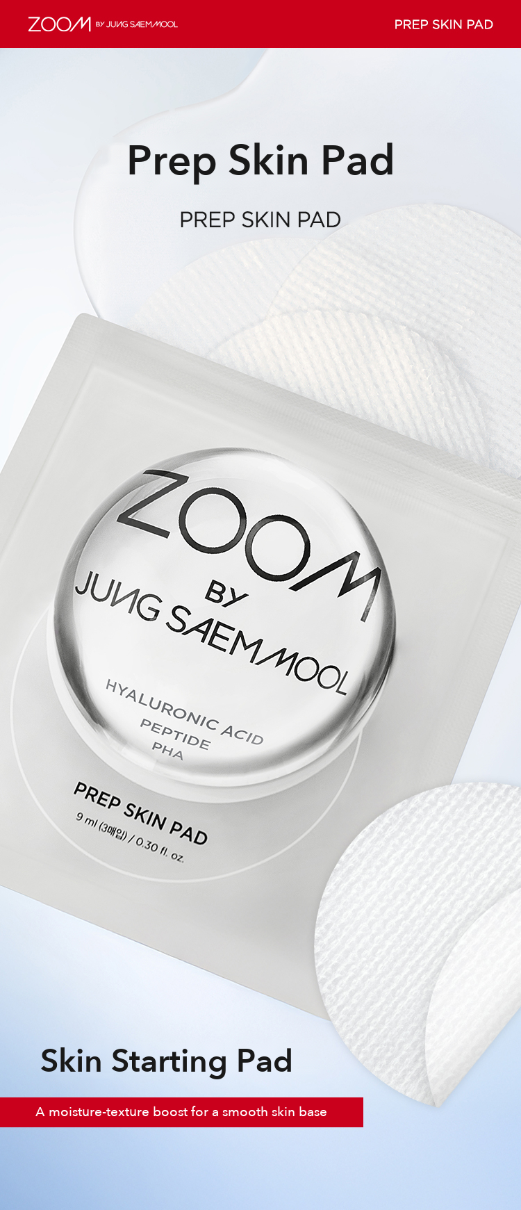 ZOOM by JUNGSAEMMOOL Prep Skin Pad detail 02