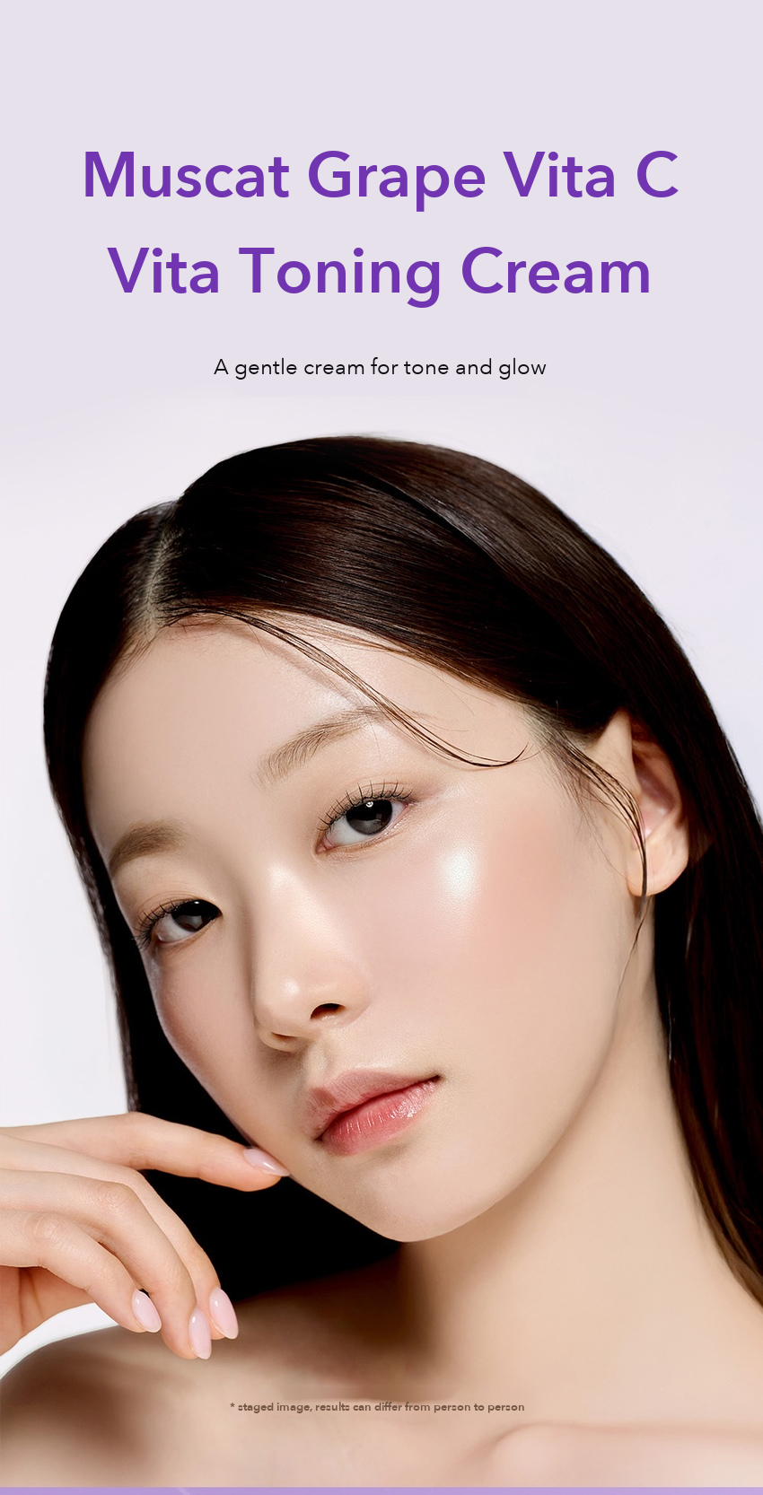 INGREDIENT EDITOR Muscat Grape Vita C Dark Spot Cream Plain detail 1