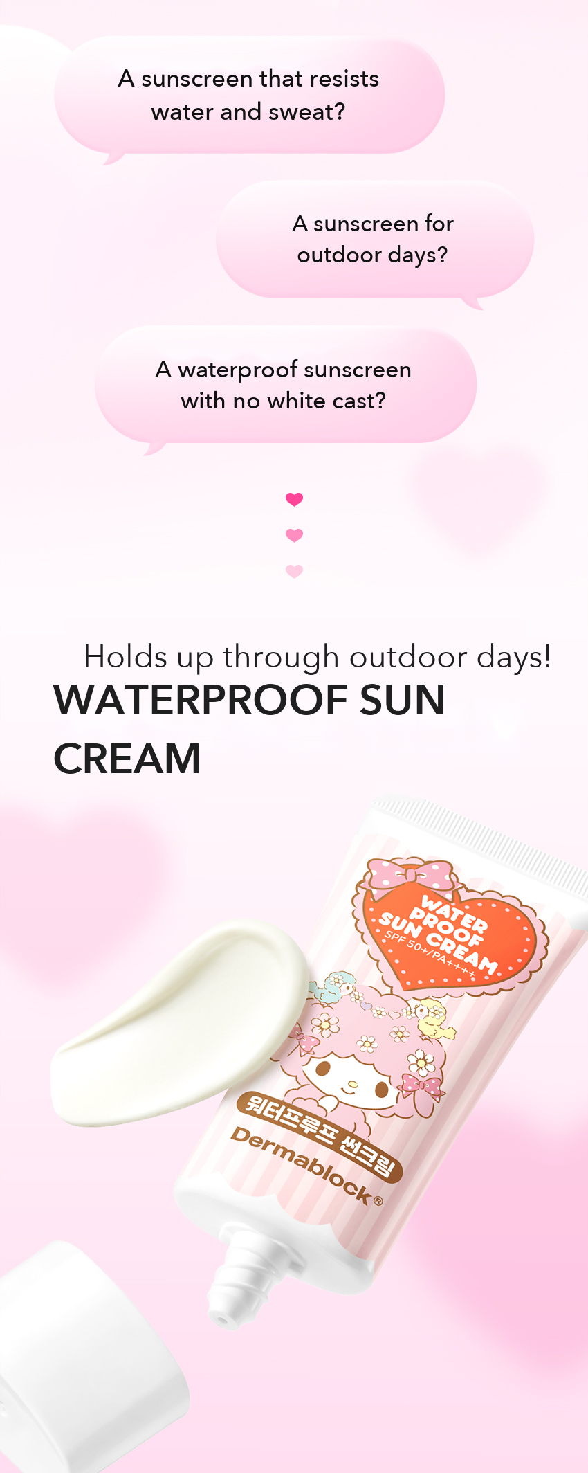 Dermablock Waterproof Sun Cream My Sweet Piano detail 3