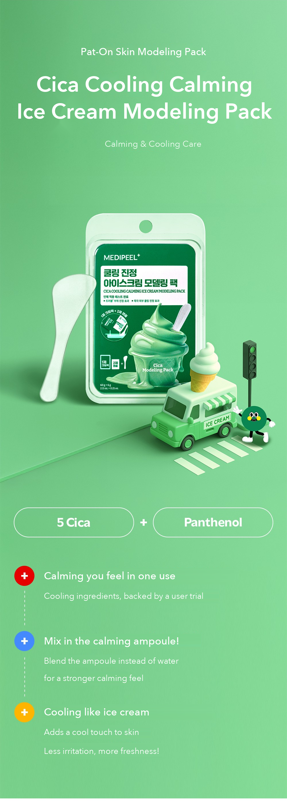 MEDIPEEL Cica Ice Cream Modeling Pack detail 1