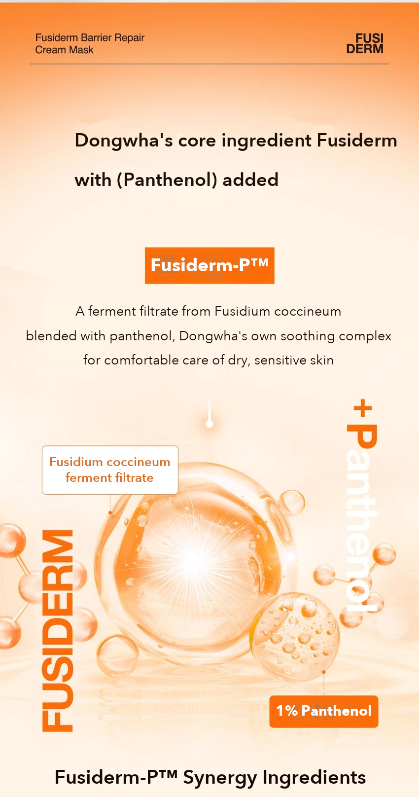 Fusiderm Barrier Repair Cream Mask detail 5