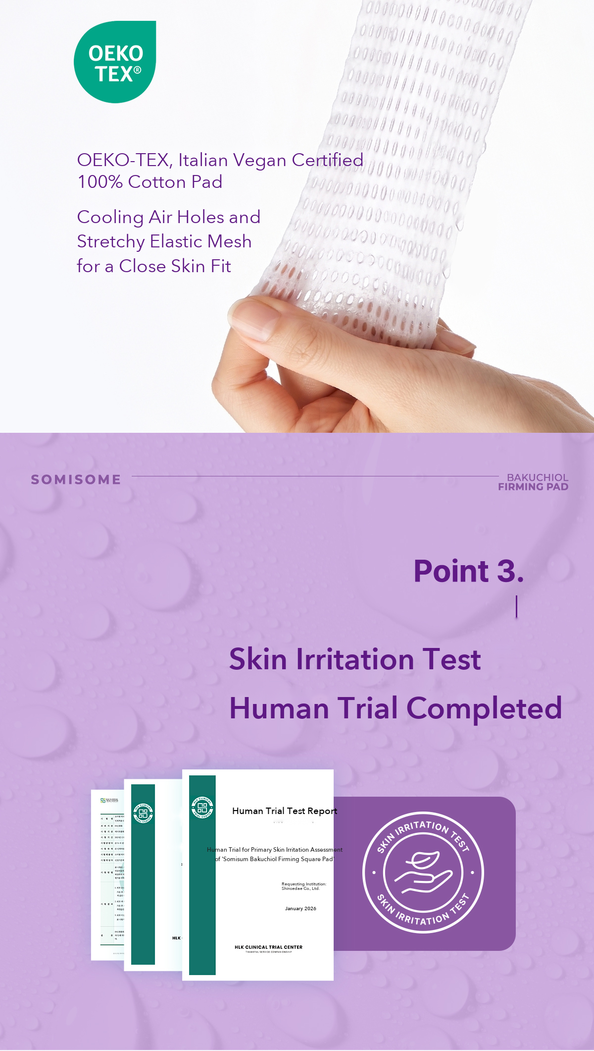 Somisome Bakuchiol Firming Square Pad detail 5