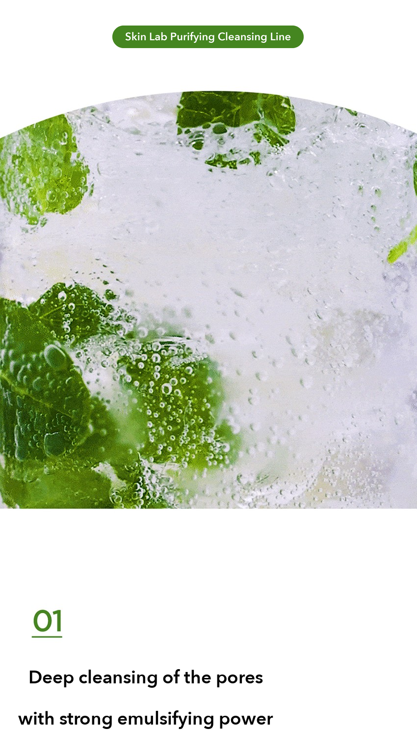 BRTC Cleansing Oil detail 3
