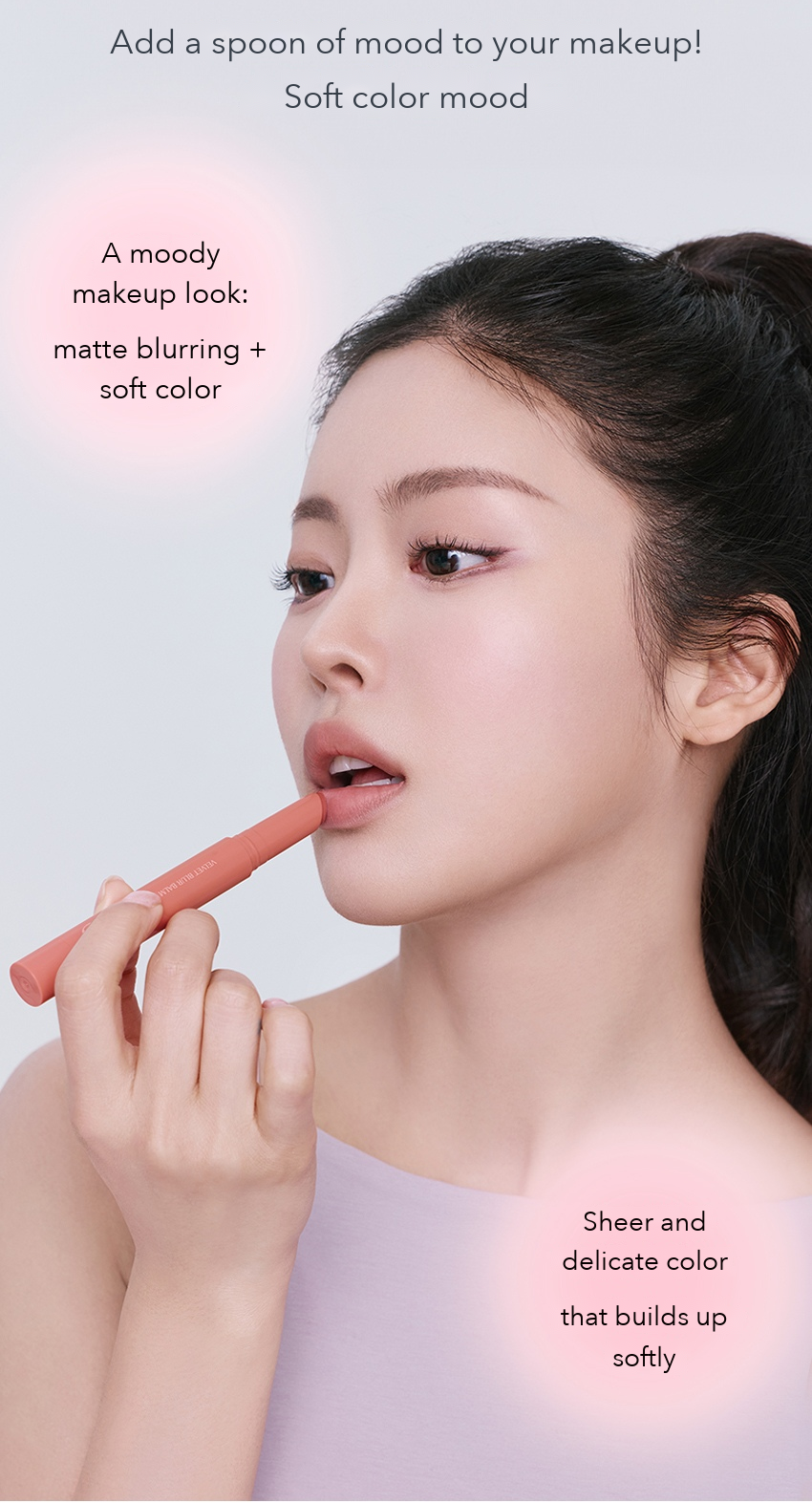 TAG Velvet Blur Balm detail 5