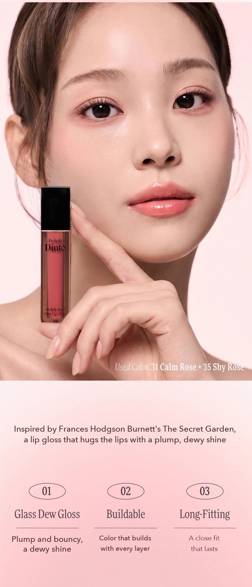 Prelude Dinto La Belle Rose Glass Lip Gloss 5ml detail 03