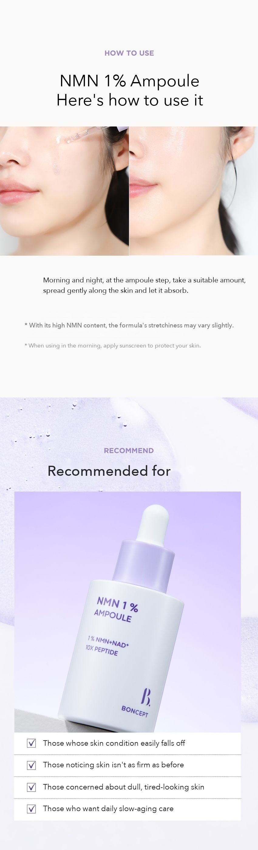 BONCEPT NMN 1% Ampoule 30ml detail 07