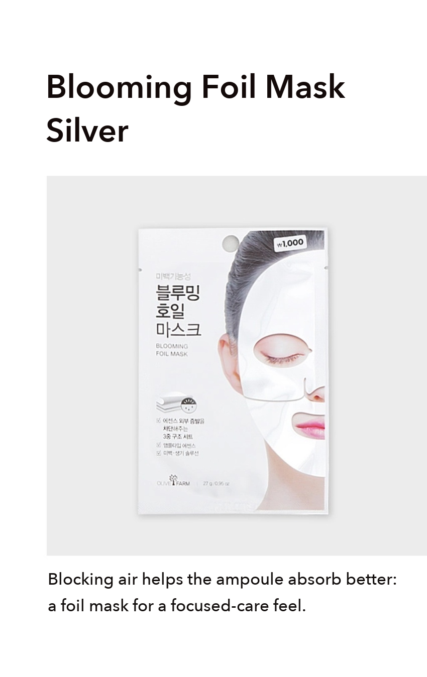 DAISO Blooming Foil Mask Silver detail 01