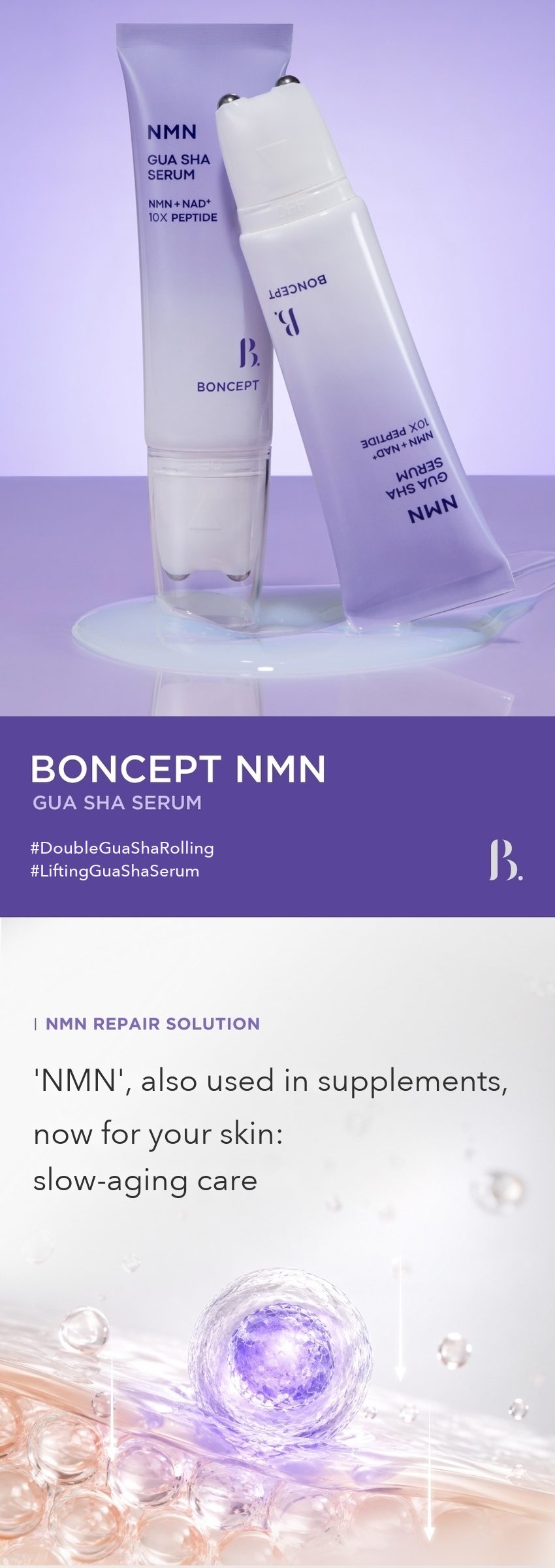 BONCEPT NMN Gua Sha Serum 45ml detail 02