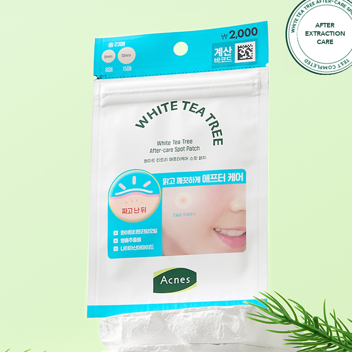 ACNES White Tea Tree After-care Spot Patch (23 Patches)