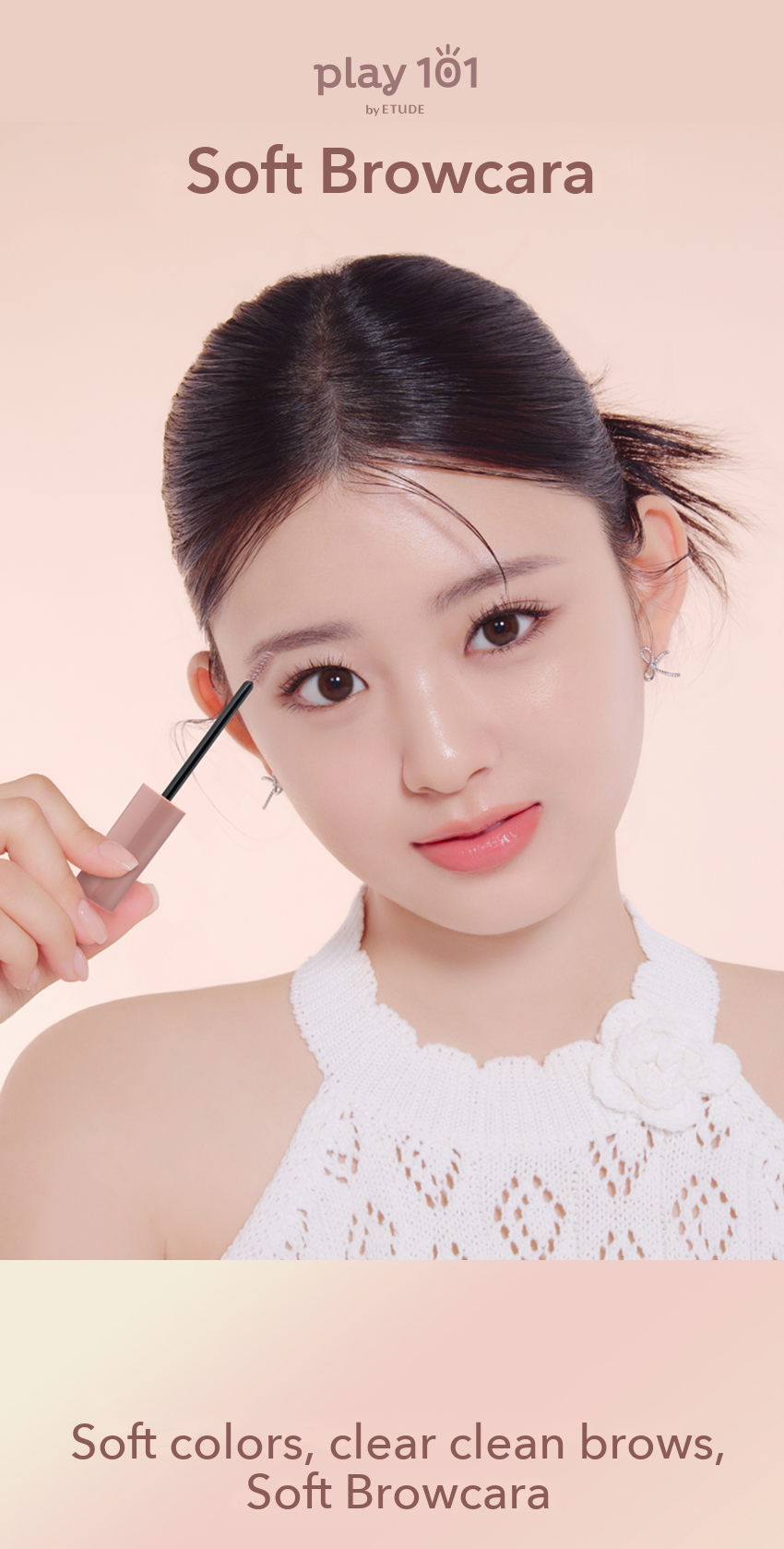 Play 101 by ETUDE Soft Browcara 9g detail 01