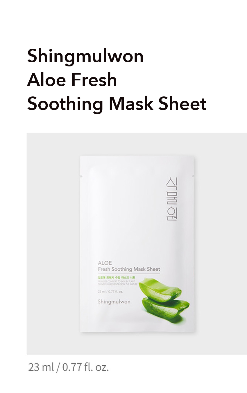 Shingmulwon Aloe Fresh Soothing Mask Sheet detail 01