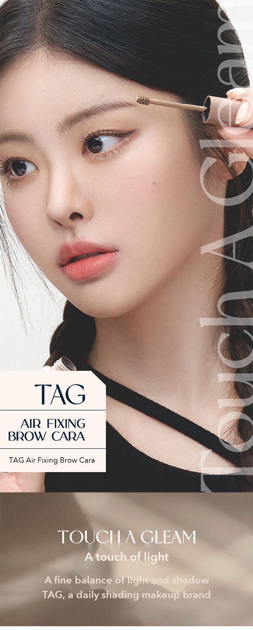 TAG Air Fixing Brow Cara Dark Brown detail 01