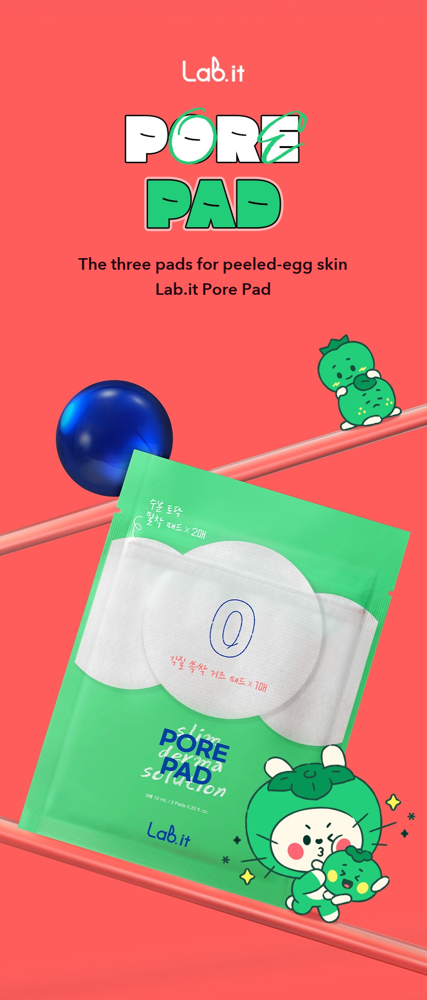 Lab.it Pore Pad detail 1