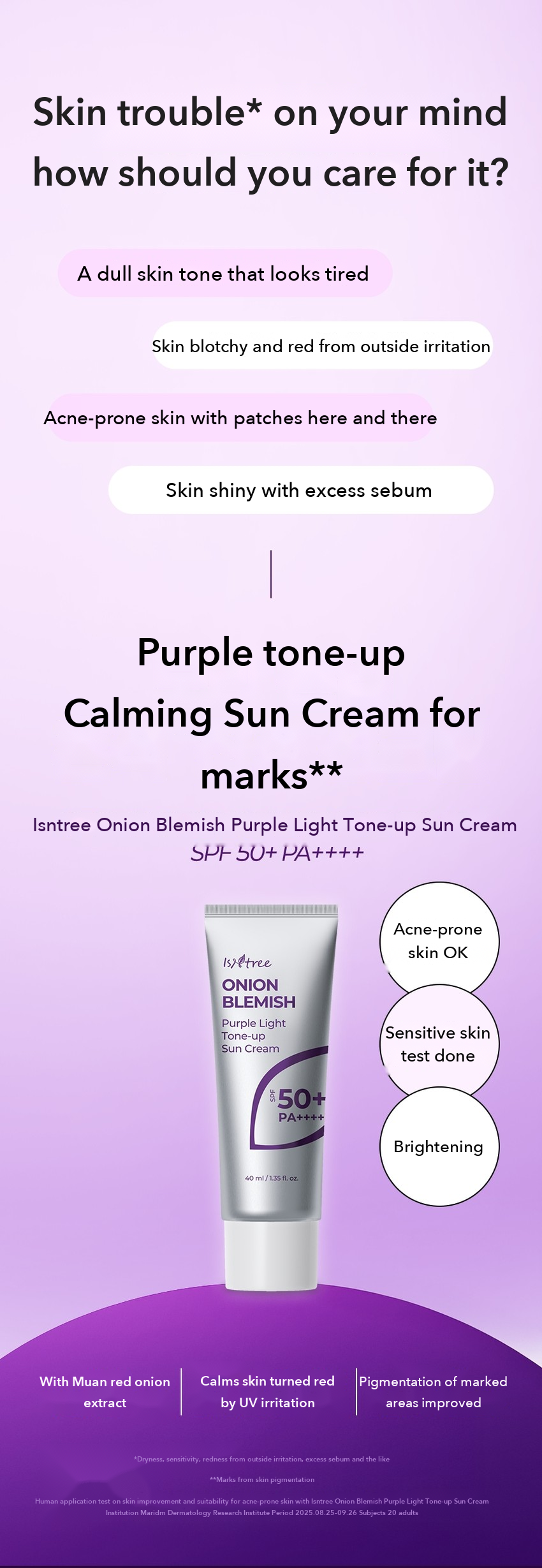 Isntree Onion Blemish Purple Light Tone-up Sun Cream detail 1
