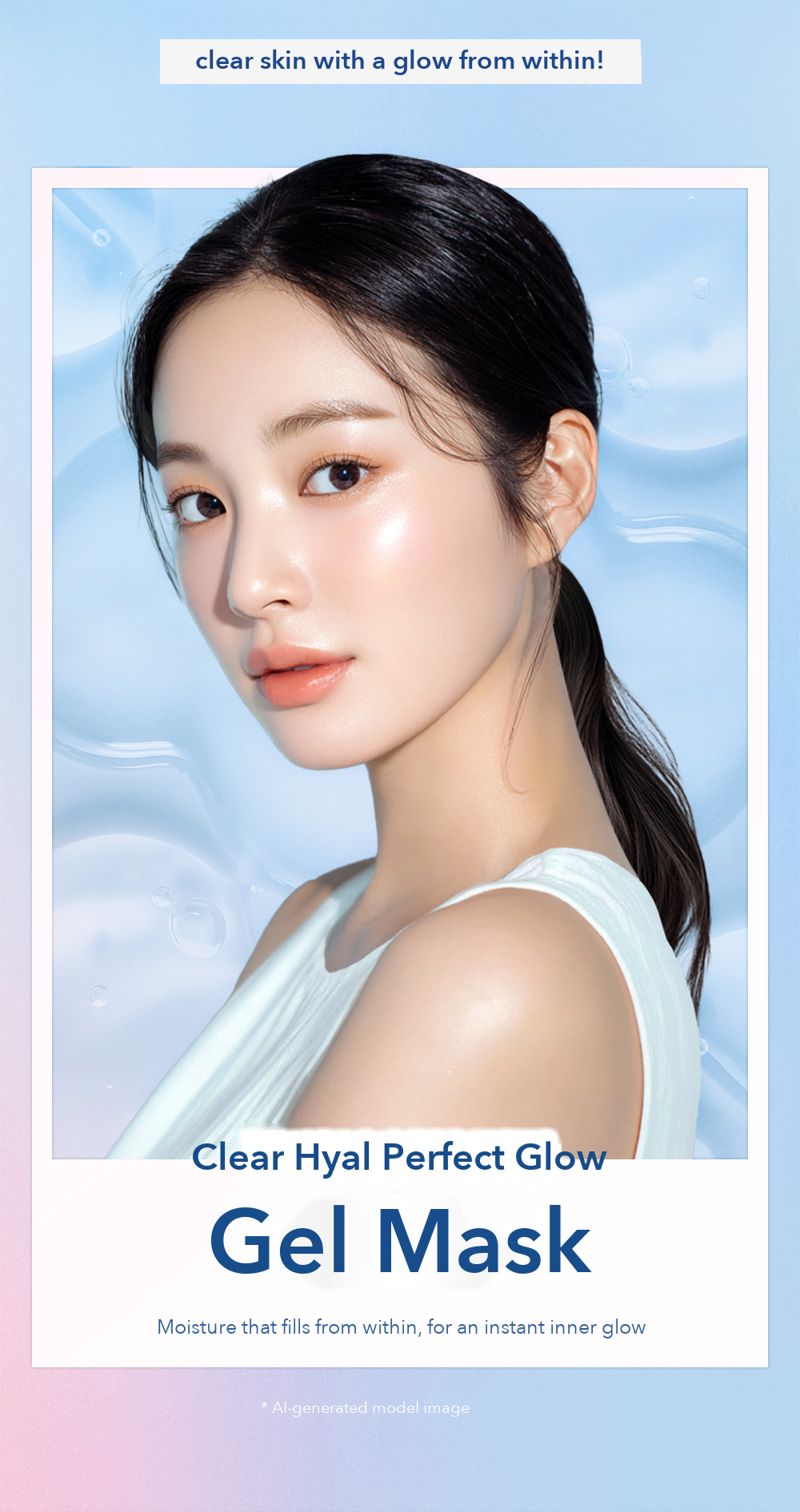 THE LAB by BLANC DOUX Clear Hyal Perfect Glow Gel Mask detail 02