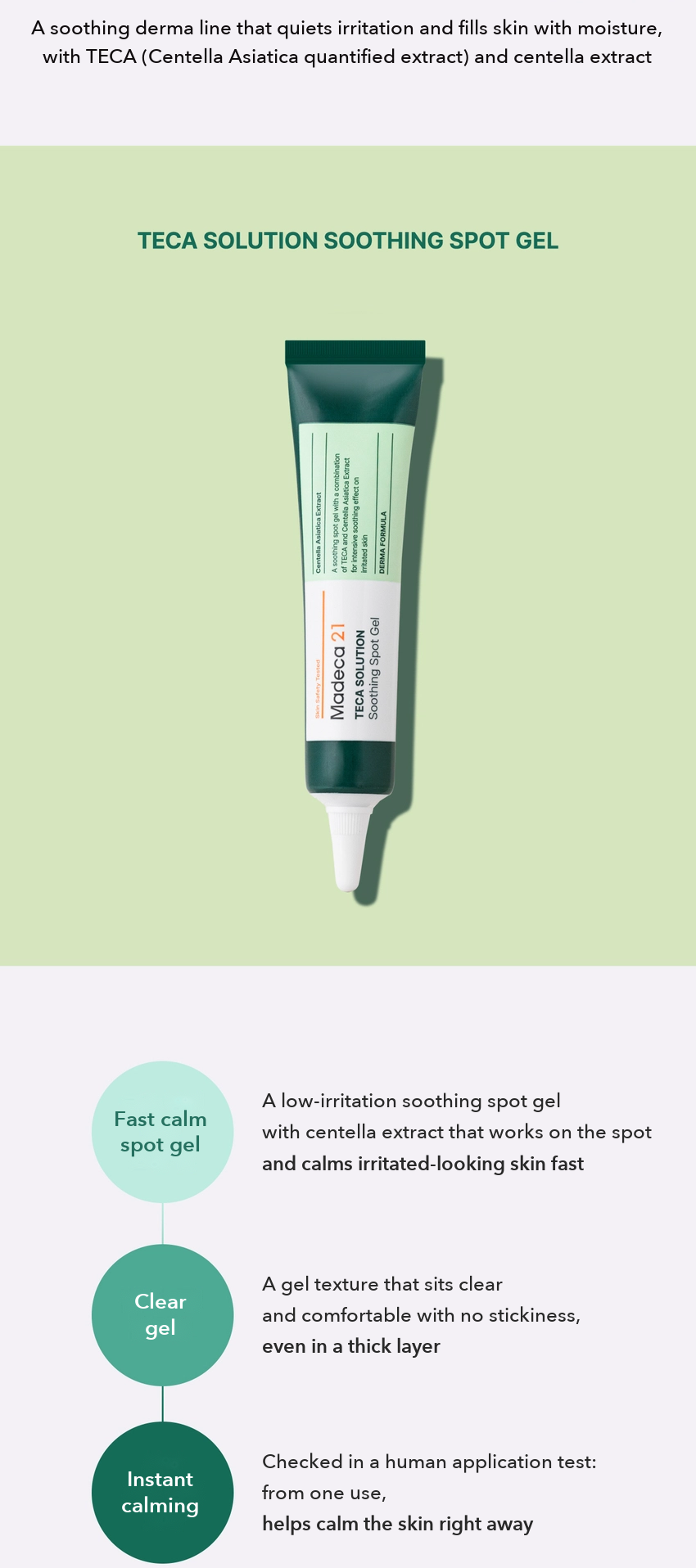 Madeca21 TECA Solution Soothing Spot Gel detail 03
