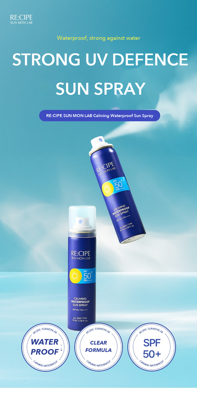 RE:CIPE SUN MON LAB Calming Waterproof Sun Spray detail 01
