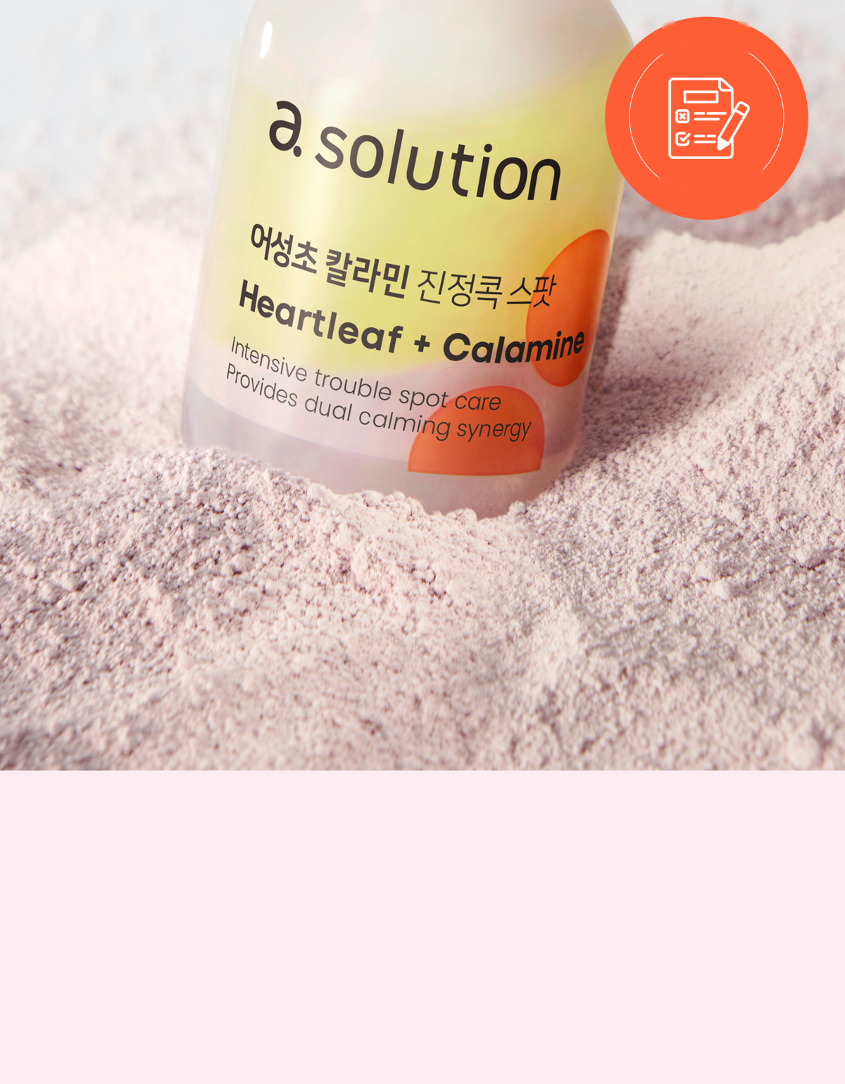A.SOLUTION Calamine Soothing Spot detail 02