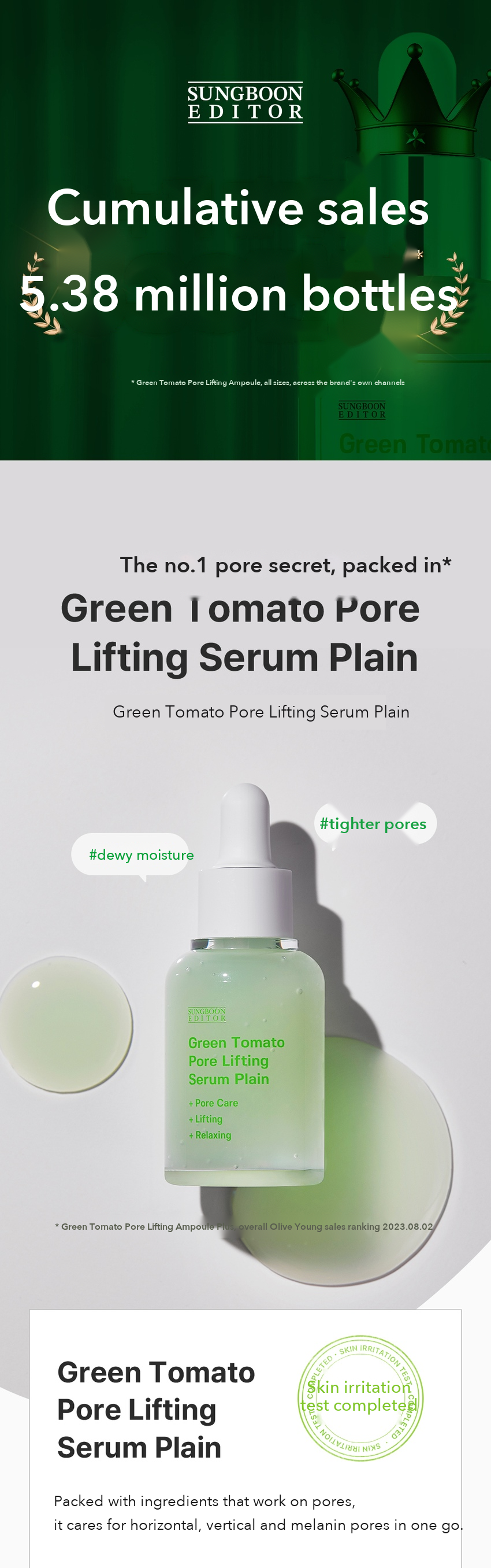 INGREDIENT EDITOR Green Tomato Pore Lifting Serum detail 1
