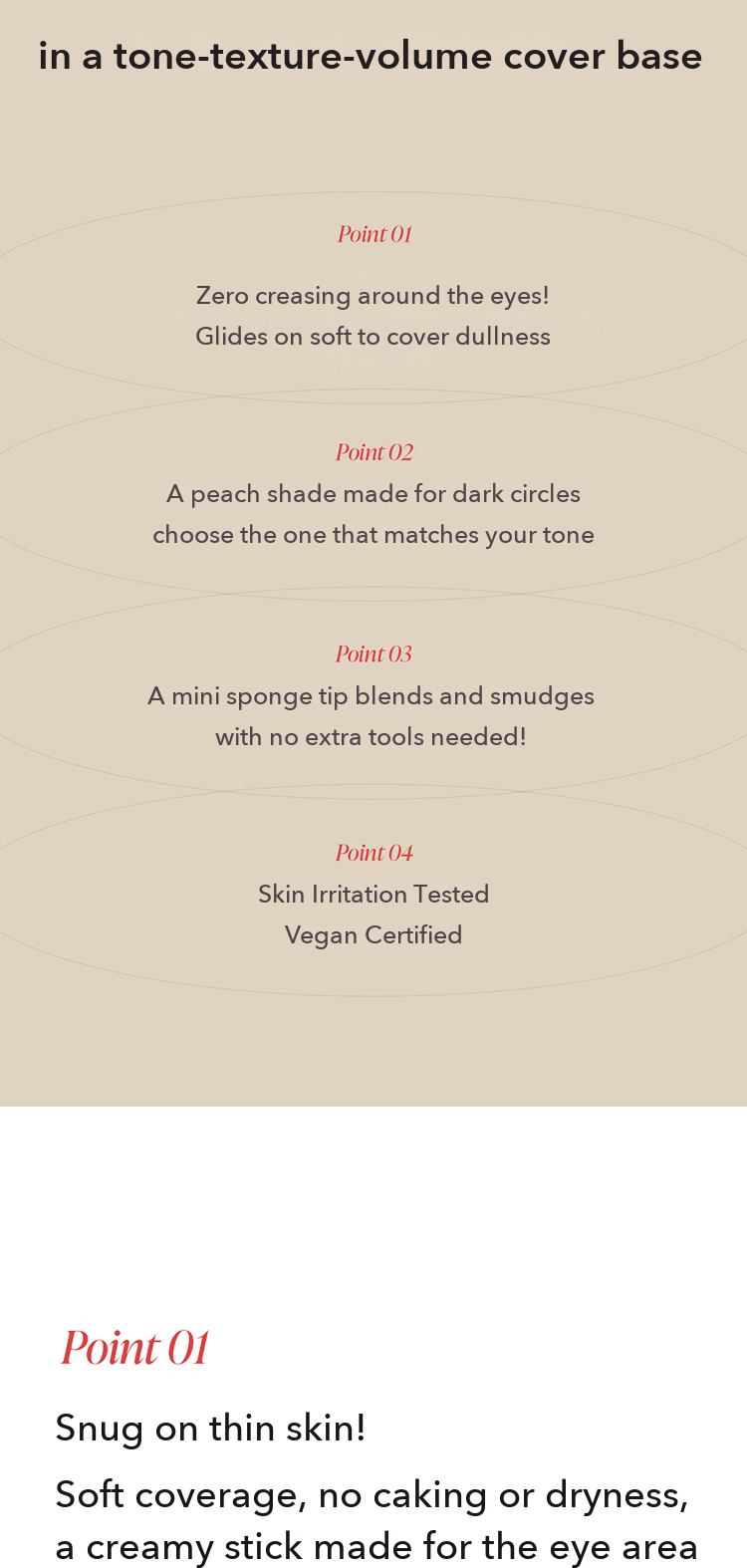 Dropbe Colors Eye Concealer Stick detail 2