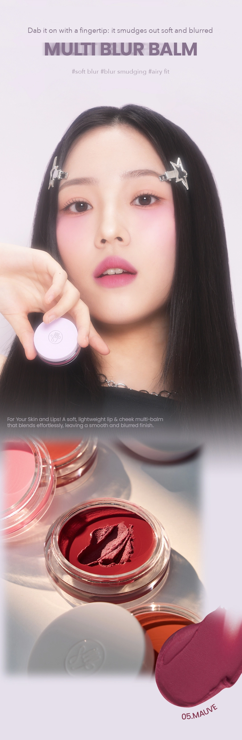 Son & Park Arty Spread Blur Balm detail 4