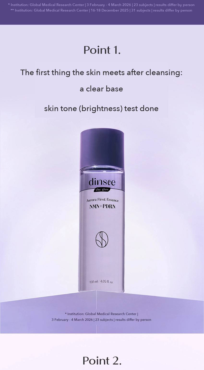 dinsee the glow Aurora First Essence detail 02