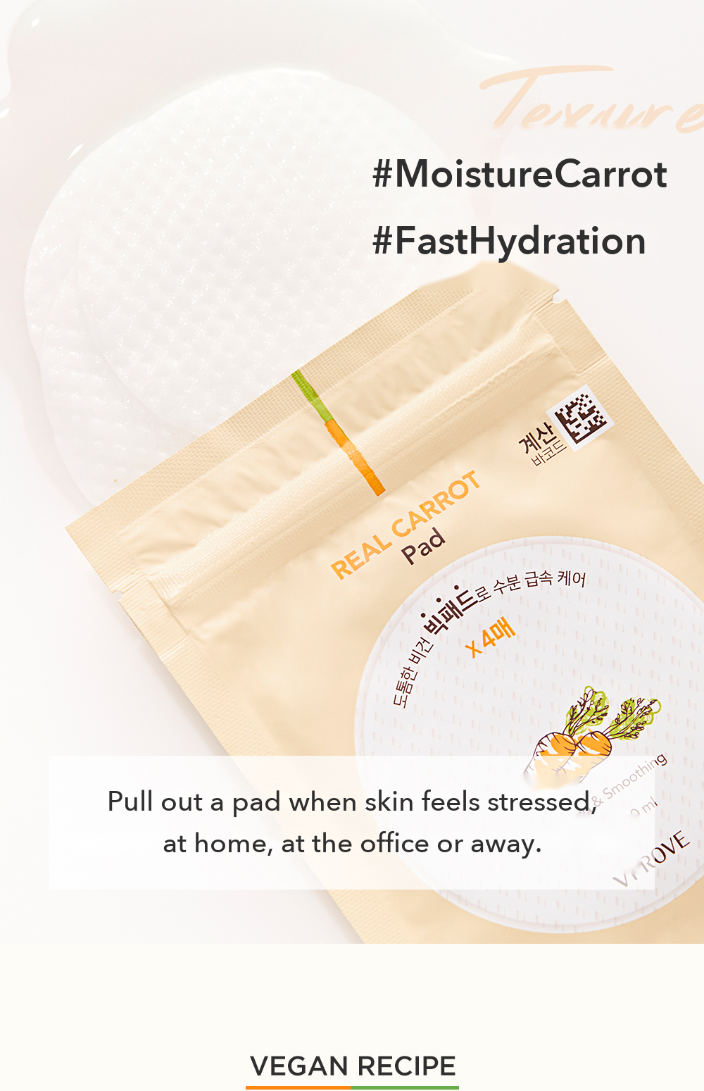 VPROVE Real Carrot Pad detail 06