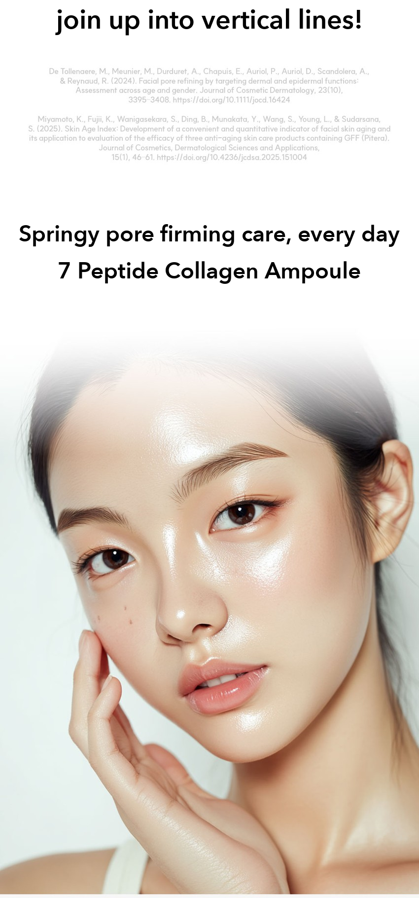 It's Skin Seven Peptide Collagen Ampoule detail 03