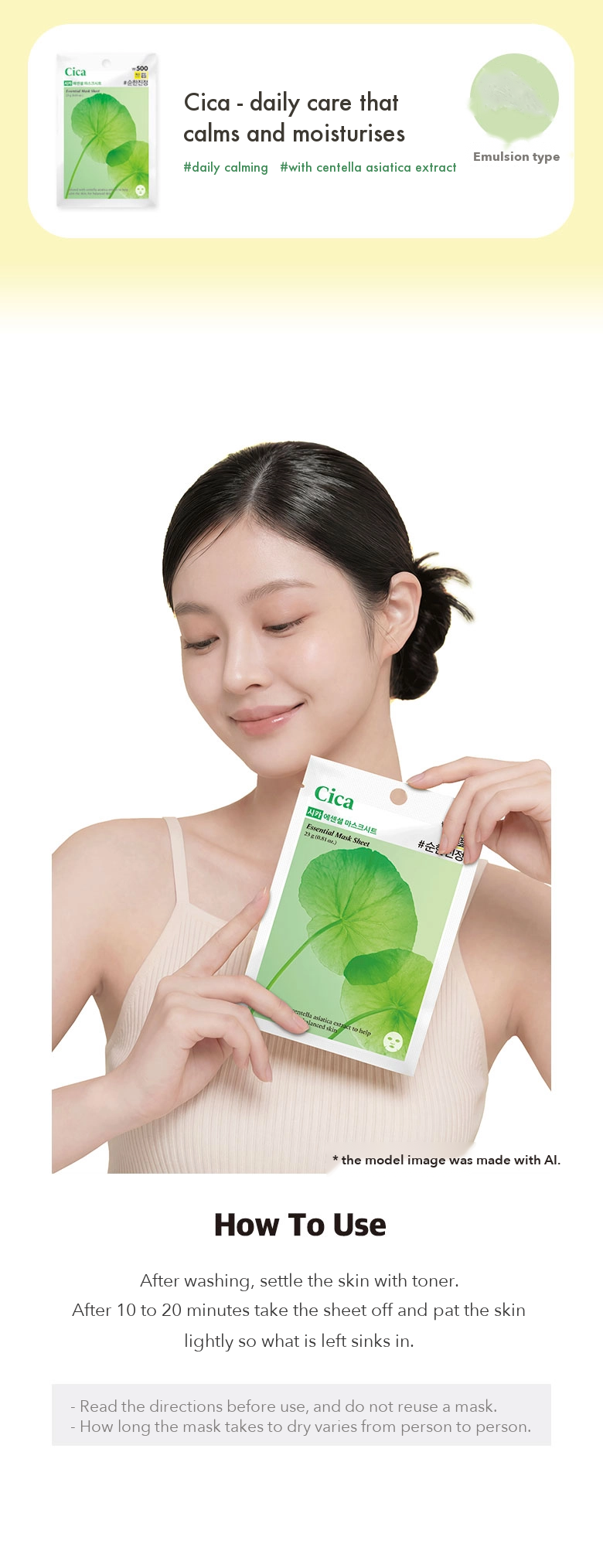Olive Farm Essential Mask Sheet Cica detail 05