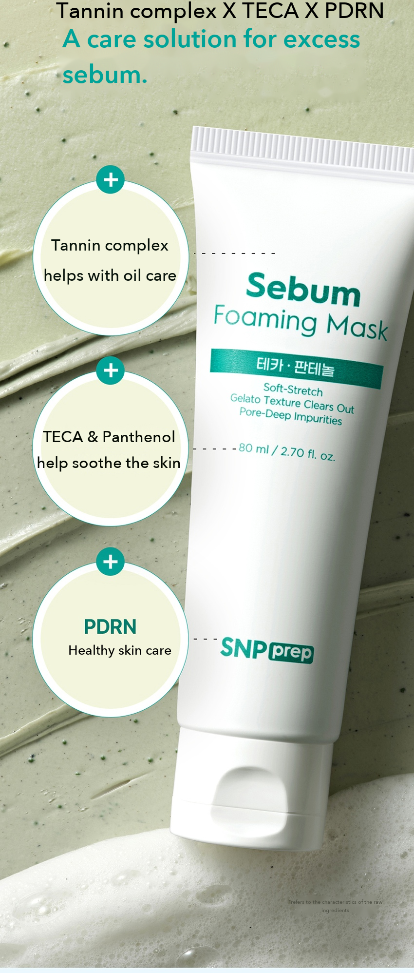 SNP Prep Sebum Foaming Mask detail 08