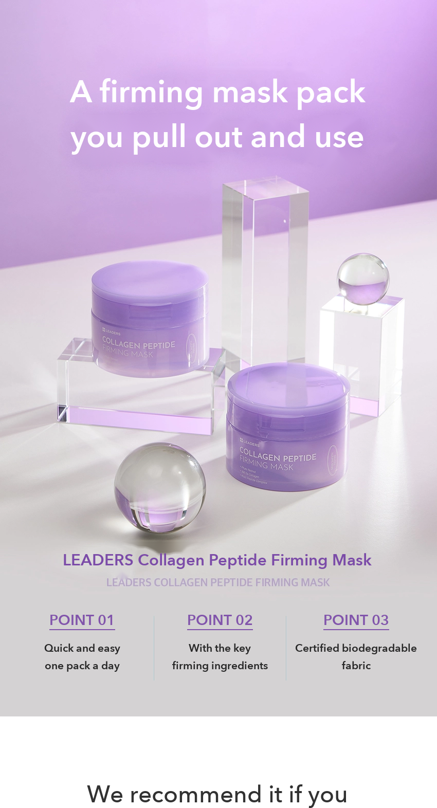 LEADERS Collagen Peptide Firming Mask detail 01