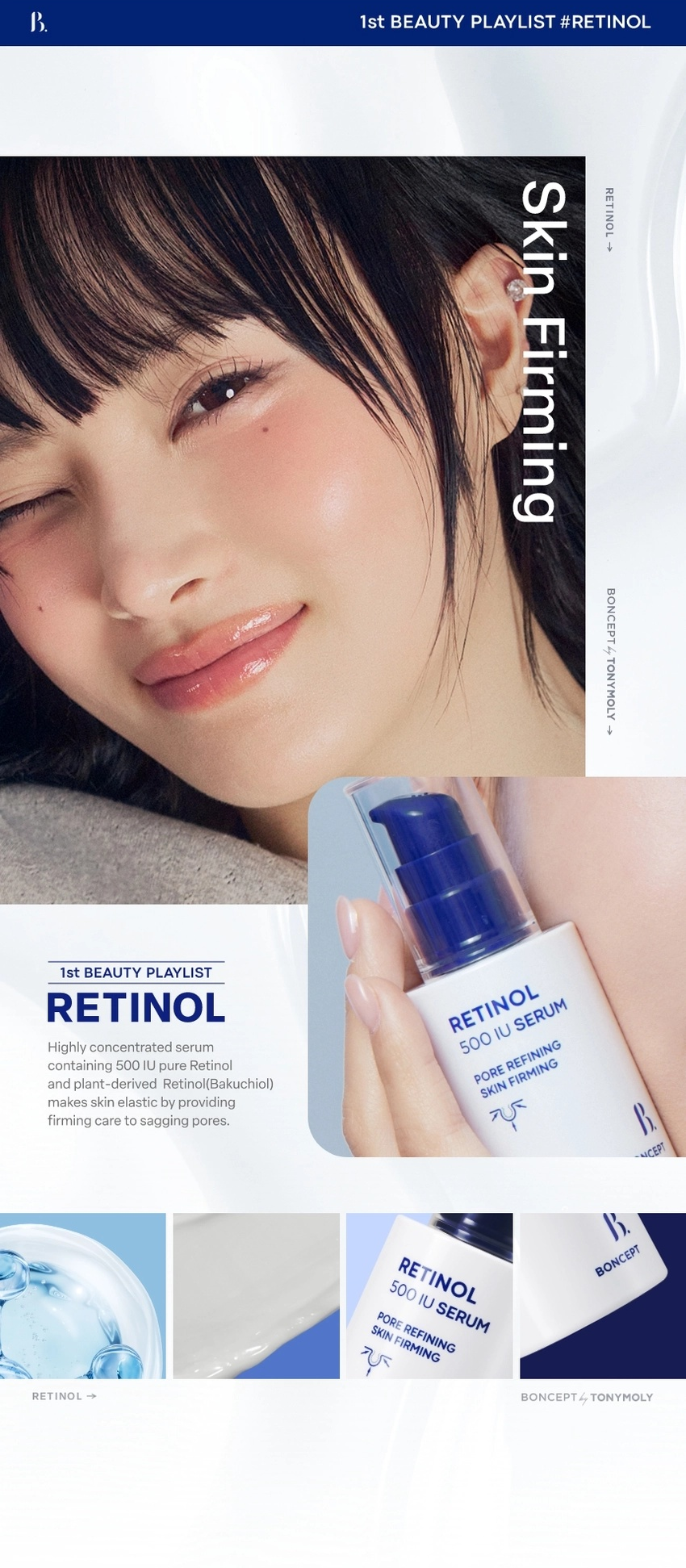 BONCEPT Retinol 500 IU Serum 30ml detail 10