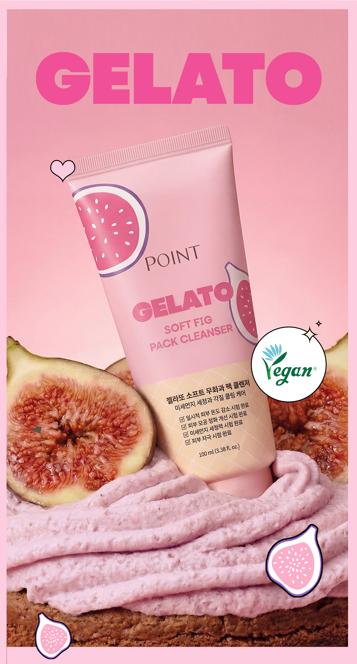 POINT Gelato Soft Fig Pack Cleanser detail 02