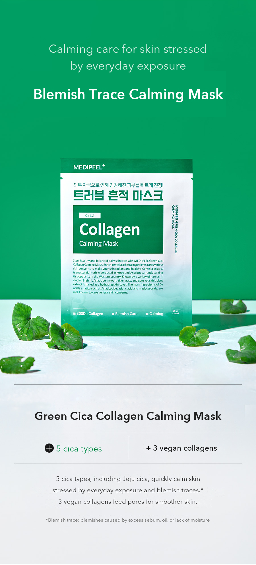 MEDIPEEL Green Cica Collagen Calming Mask detail 1
