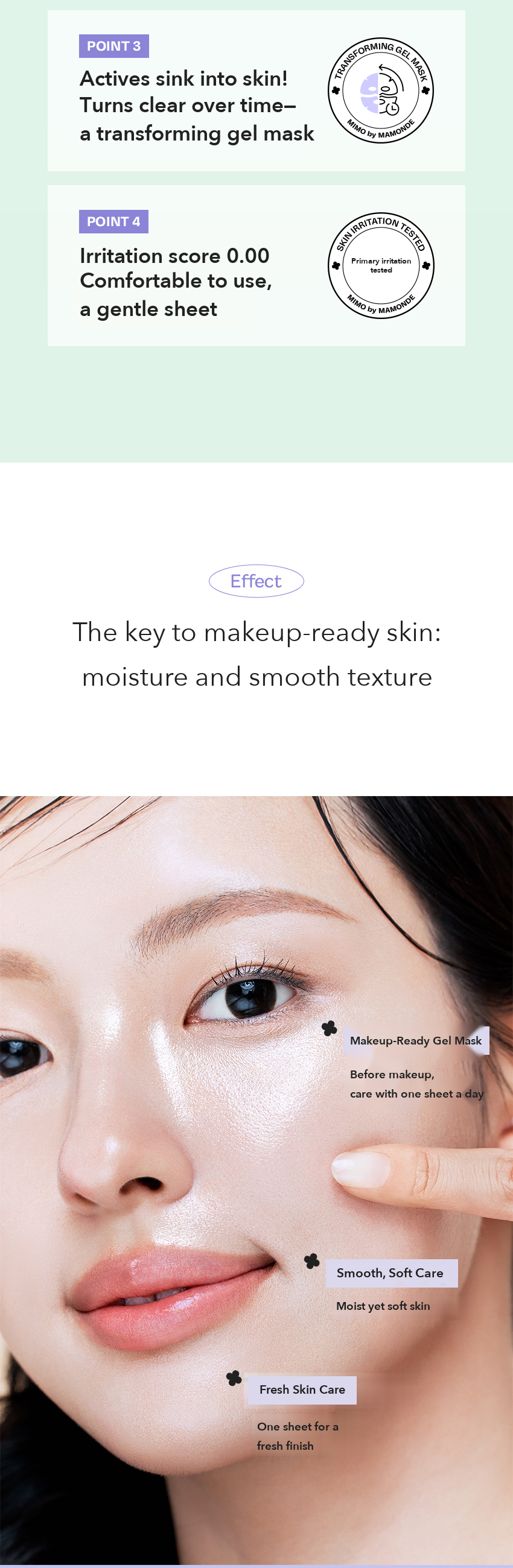 MIMO by MAMONDE Peony-Tinol Hydrogel Mask detail 03