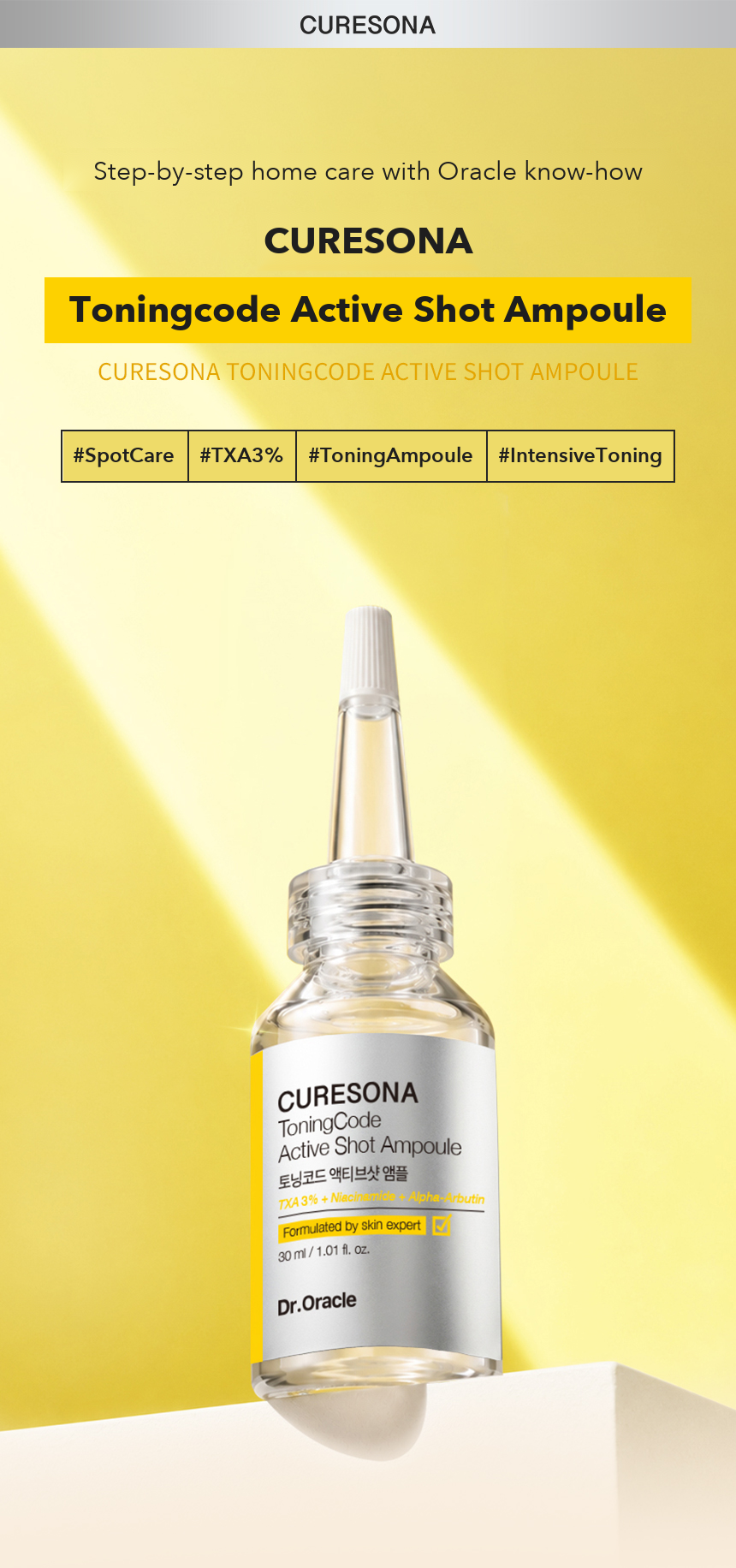 Dr.Oracle Curesona Toningcode Active Shot Ampoule 30ml detail 01